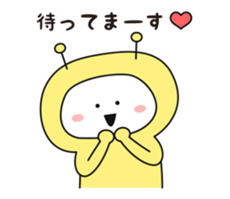 I am alien ! sticker #8132857