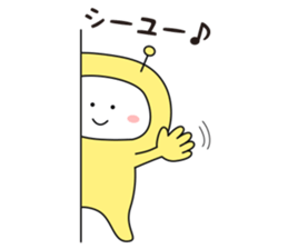 I am alien ! sticker #8132858