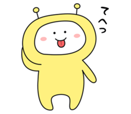 I am alien ! sticker #8132859