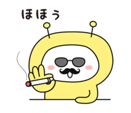 I am alien ! sticker #8132860