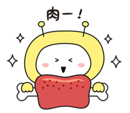 I am alien ! sticker #8132862