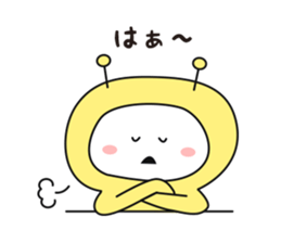 I am alien ! sticker #8132863