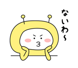 I am alien ! sticker #8132864