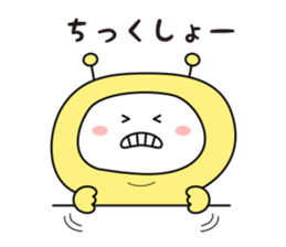 I am alien ! sticker #8132865