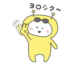 I am alien ! sticker #8132872