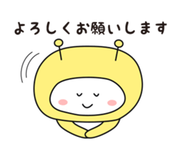 I am alien ! sticker #8132873