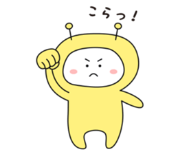 I am alien ! sticker #8132876