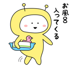 I am alien ! sticker #8132878