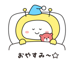 I am alien ! sticker #8132879