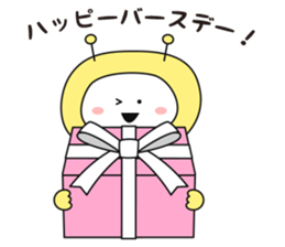 I am alien ! sticker #8132881