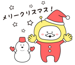 I am alien ! sticker #8132882