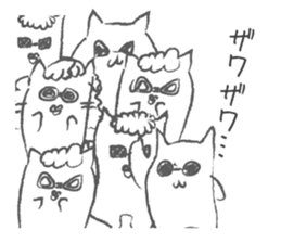 DISCO CAT sticker #8132888