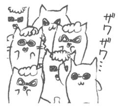 DISCO CAT sticker #8132888