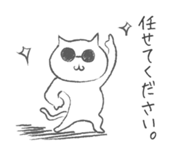 DISCO CAT sticker #8132889