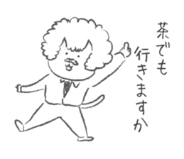 DISCO CAT sticker #8132893