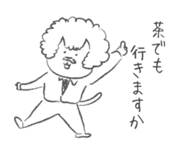 DISCO CAT sticker #8132893