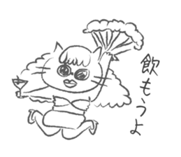 DISCO CAT sticker #8132894