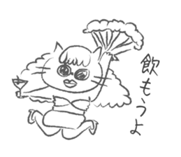 DISCO CAT sticker #8132894