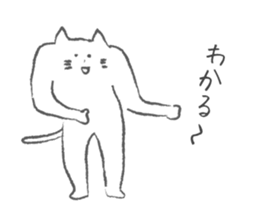 DISCO CAT sticker #8132895