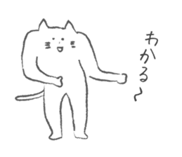 DISCO CAT sticker #8132895