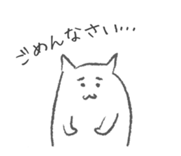 DISCO CAT sticker #8132905