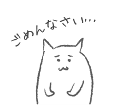 DISCO CAT sticker #8132905