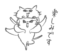 DISCO CAT sticker #8132908