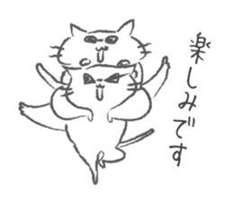 DISCO CAT sticker #8132908