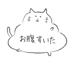 DISCO CAT sticker #8132909