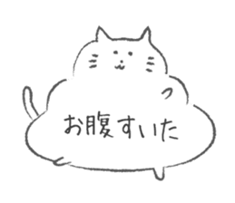 DISCO CAT sticker #8132909