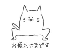 DISCO CAT sticker #8132912