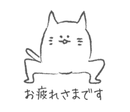 DISCO CAT sticker #8132912