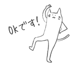 DISCO CAT sticker #8132913