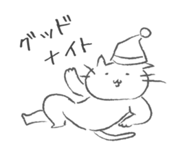 DISCO CAT sticker #8132915