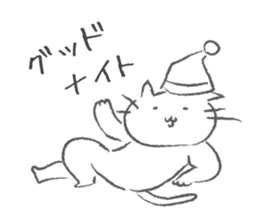 DISCO CAT sticker #8132915