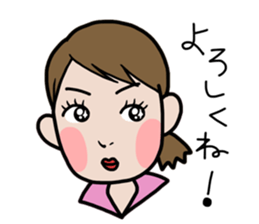 Maeda ken's stcker sticker #8132924