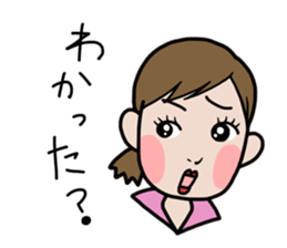 Maeda ken's stcker sticker #8132926