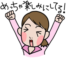 Maeda ken's stcker sticker #8132927