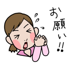 Maeda ken's stcker sticker #8132928