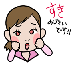 Maeda ken's stcker sticker #8132929