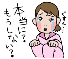 Maeda ken's stcker sticker #8132931