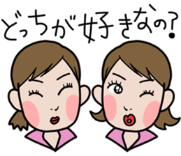 Maeda ken's stcker sticker #8132932