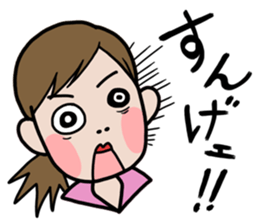 Maeda ken's stcker sticker #8132933