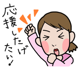 Maeda ken's stcker sticker #8132935