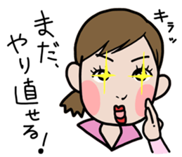 Maeda ken's stcker sticker #8132936