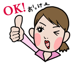 Maeda ken's stcker sticker #8132937