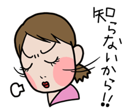 Maeda ken's stcker sticker #8132939