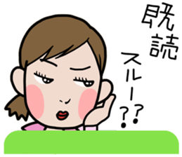 Maeda ken's stcker sticker #8132941