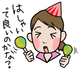 Maeda ken's stcker sticker #8132943