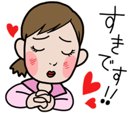 Maeda ken's stcker sticker #8132944